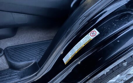 Toyota Land Cruiser 200, 2014 год, 3 450 000 рублей, 29 фотография