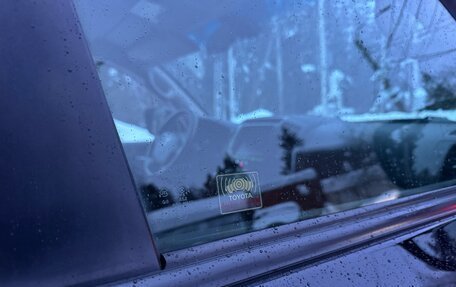 Toyota Land Cruiser 200, 2014 год, 3 450 000 рублей, 25 фотография