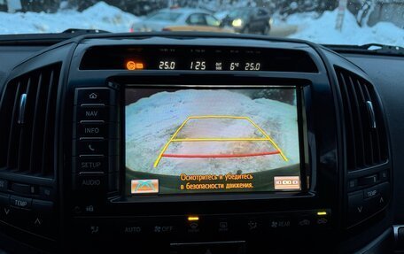 Toyota Land Cruiser 200, 2014 год, 3 450 000 рублей, 32 фотография