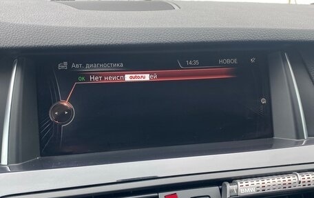 BMW 5 серия, 2016 год, 2 100 000 рублей, 16 фотография