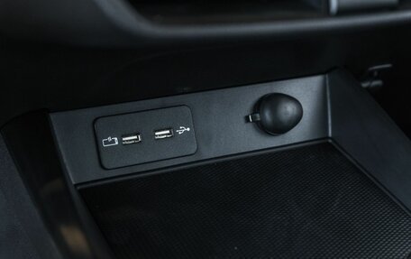 Haval Jolion, 2026 год, 2 049 000 рублей, 19 фотография