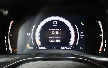 Haval Jolion, 2024 год, 2 299 000 рублей, 17 фотография