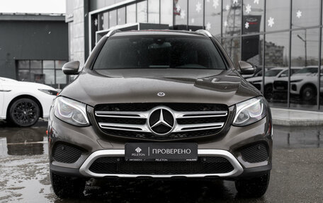 Mercedes-Benz GLC, 2018 год, 3 175 000 рублей, 3 фотография