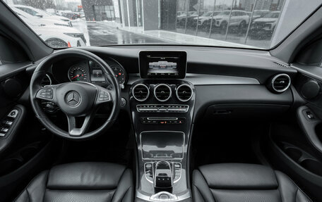 Mercedes-Benz GLC, 2018 год, 3 175 000 рублей, 8 фотография