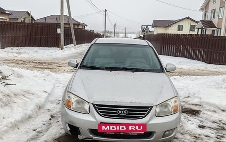 KIA Cerato I, 2008 год, 480 000 рублей, 4 фотография