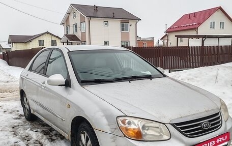 KIA Cerato I, 2008 год, 480 000 рублей, 7 фотография