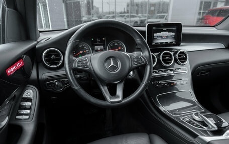 Mercedes-Benz GLC, 2018 год, 3 175 000 рублей, 7 фотография