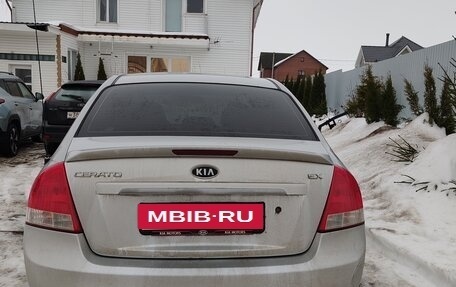 KIA Cerato I, 2008 год, 480 000 рублей, 5 фотография