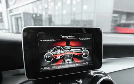 Mercedes-Benz GLC, 2018 год, 3 175 000 рублей, 18 фотография