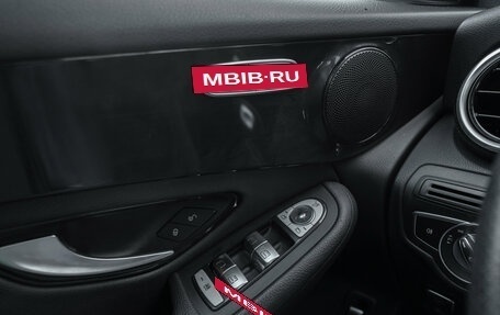 Mercedes-Benz GLC, 2018 год, 3 175 000 рублей, 19 фотография