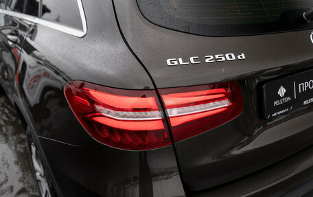 Mercedes-Benz GLC, 2018 год, 3 175 000 рублей, 25 фотография