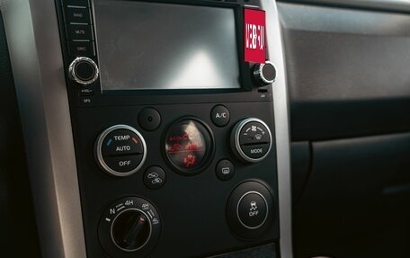 Suzuki Grand Vitara, 2012 год, 1 095 000 рублей, 17 фотография