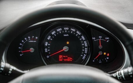 KIA Sportage III, 2015 год, 1 700 000 рублей, 19 фотография