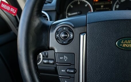 Land Rover Discovery IV, 2010 год, 1 495 000 рублей, 13 фотография