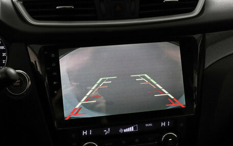 Nissan X-Trail, 2016 год, 1 699 000 рублей, 13 фотография