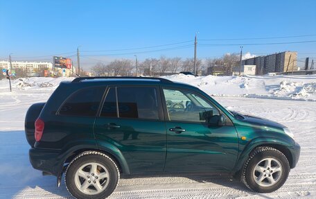 Toyota RAV4, 2000 год, 950 000 рублей, 2 фотография