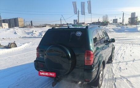 Toyota RAV4, 2000 год, 950 000 рублей, 10 фотография