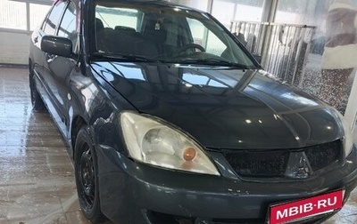 Mitsubishi Lancer IX, 2005 год, 230 000 рублей, 1 фотография