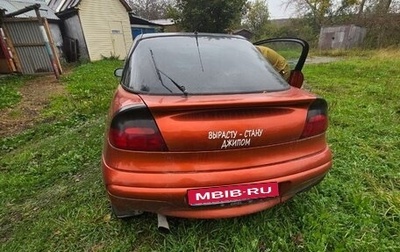 Opel Tigra, 1995 год, 160 000 рублей, 1 фотография