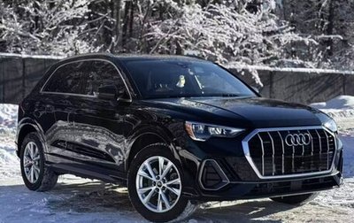 Audi Q3, 2023 год, 2 650 000 рублей, 1 фотография