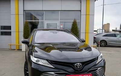 Toyota Camry, 2018 год, 2 900 000 рублей, 1 фотография