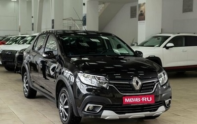 Renault Logan II, 2021 год, 1 400 000 рублей, 1 фотография