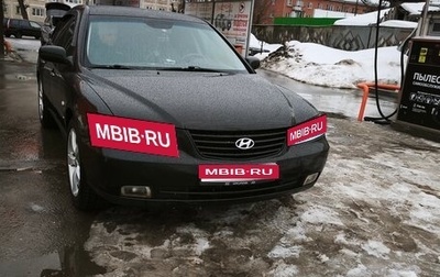 Hyundai Grandeur, 2007 год, 895 000 рублей, 1 фотография