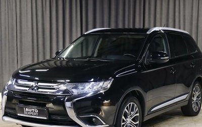 Mitsubishi Outlander III рестайлинг 3, 2017 год, 1 999 000 рублей, 1 фотография