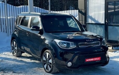 KIA Soul II рестайлинг, 2014 год, 1 099 000 рублей, 1 фотография