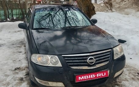 Nissan Almera Classic, 2010 год, 340 000 рублей, 1 фотография