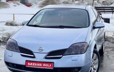 Nissan Primera III, 2004 год, 575 000 рублей, 1 фотография