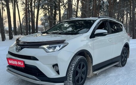Toyota RAV4, 2017 год, 2 490 000 рублей, 1 фотография
