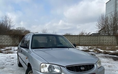 Hyundai Accent II, 2004 год, 370 000 рублей, 1 фотография
