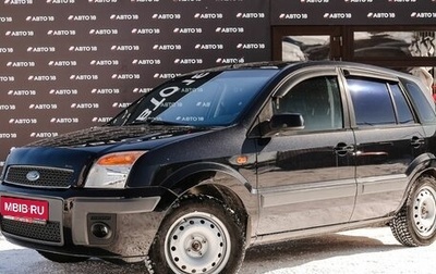 Ford Fusion I, 2008 год, 439 000 рублей, 1 фотография