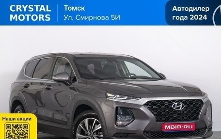 Hyundai Santa Fe IV, 2019 год, 2 899 000 рублей, 1 фотография