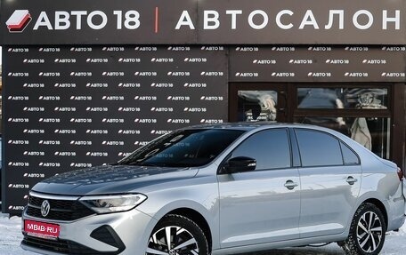 Volkswagen Polo VI (EU Market), 2021 год, 1 969 000 рублей, 1 фотография