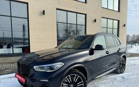 BMW X5, 2019 год, 5 500 000 рублей, 1 фотография