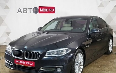 BMW 5 серия, 2016 год, 2 649 000 рублей, 1 фотография