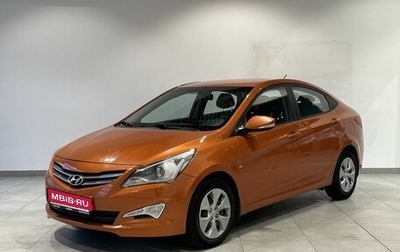 Hyundai Solaris II рестайлинг, 2015 год, 1 099 000 рублей, 1 фотография