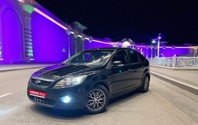 Ford Focus II рестайлинг, 2010 год, 590 000 рублей, 1 фотография