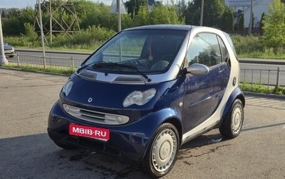 Smart Fortwo III, 2002 год, 380 000 рублей, 1 фотография