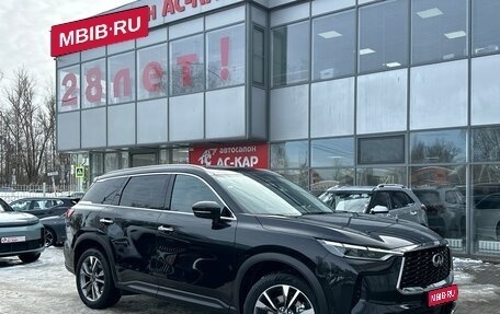 Infiniti QX60, 2025 год, 6 590 000 рублей, 1 фотография