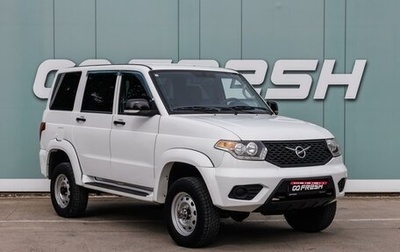 ЛуАЗ Patriot, 2019 год, 1 149 000 рублей, 1 фотография