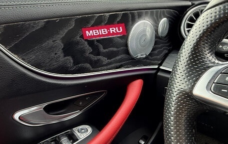 Mercedes-Benz E-Класс, 2018 год, 3 550 000 рублей, 12 фотография