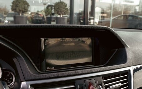 Mercedes-Benz E-Класс, 2011 год, 1 455 000 рублей, 14 фотография