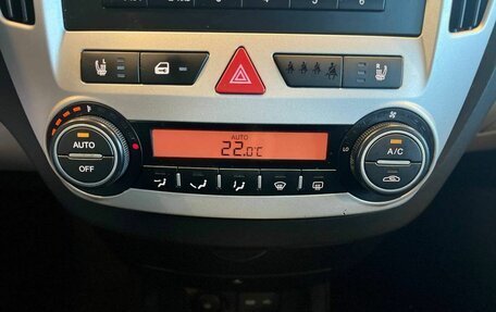 KIA cee'd I рестайлинг, 2009 год, 578 000 рублей, 7 фотография