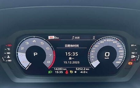 Audi A3, 2023 год, 2 300 000 рублей, 19 фотография