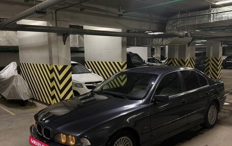 BMW 5 серия, 1997 год, 399 000 рублей, 4 фотография