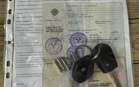 BMW 5 серия, 1997 год, 399 000 рублей, 10 фотография