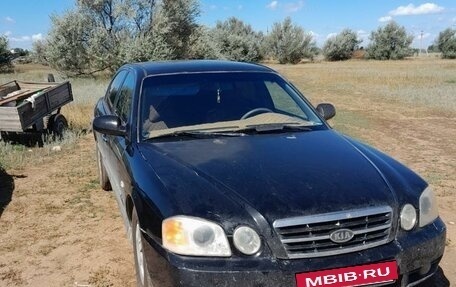 KIA Magentis I, 2003 год, 225 000 рублей, 13 фотография